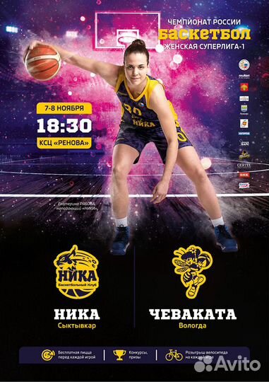 Услуги графического дизайна