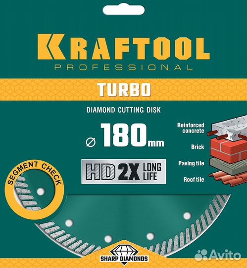 Kraftool Turbo, 115 мм, (22.2 мм, 10 х 2.2 мм), се