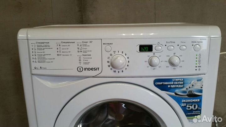 Индезит на 4кг 2021года идеал супер узкая 33см