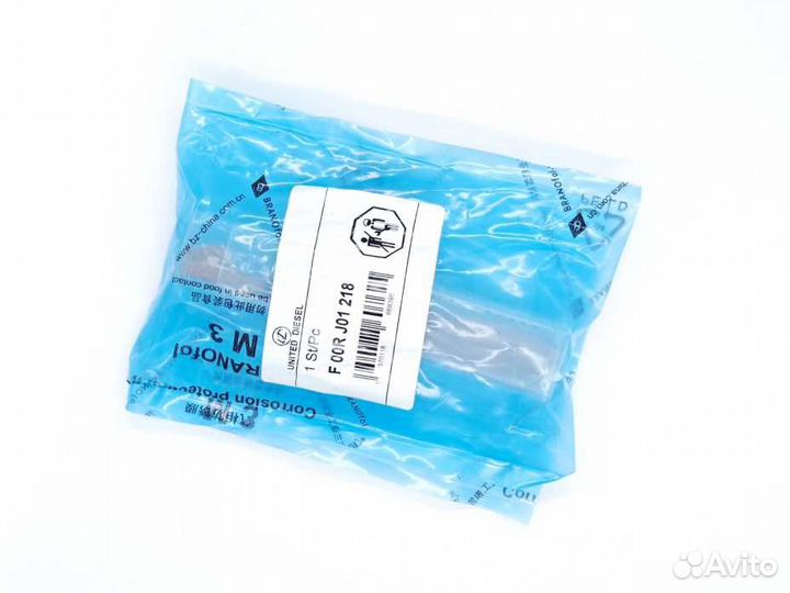 Клапан F00RJ01218 форсунки Bosch 0445120030 (анало