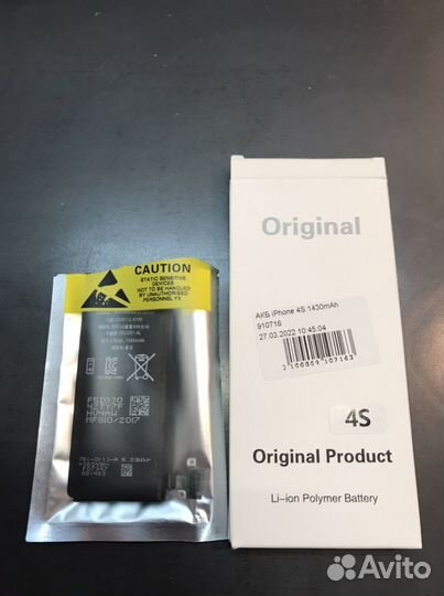 Аккумулятор для iPhone 4s