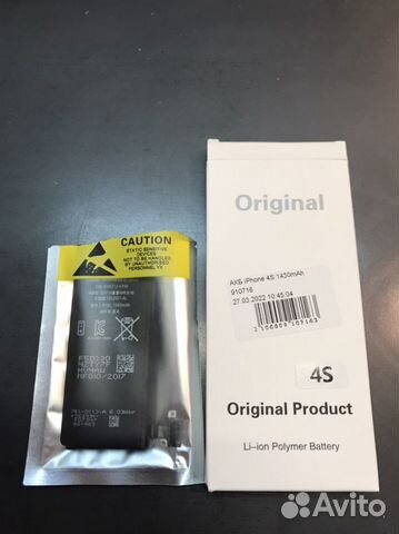 Аккумулятор для iPhone 4s