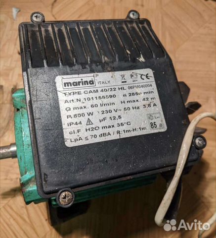 Мотор для насосной станции купить в Москве | Товары для дома и дачи | Авито