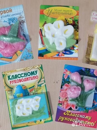 Мыло в подарок для учителя и воспитателя