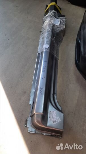 Пороги Chery Bonus