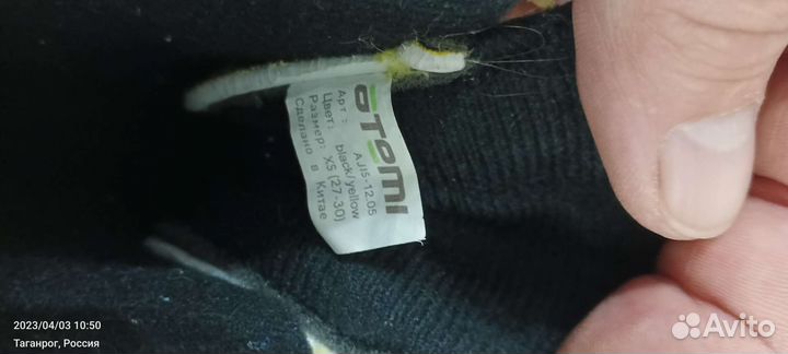 Детские раздвижные ролики