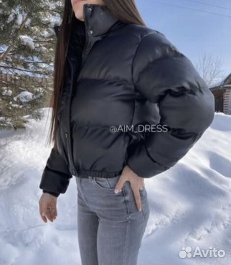 Куртка кожаная женская 44 натуральная