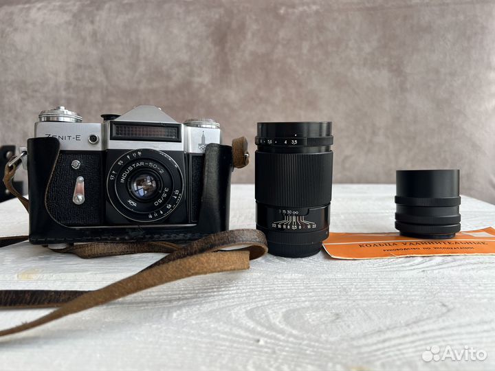 Фотоаппарат Зенит е