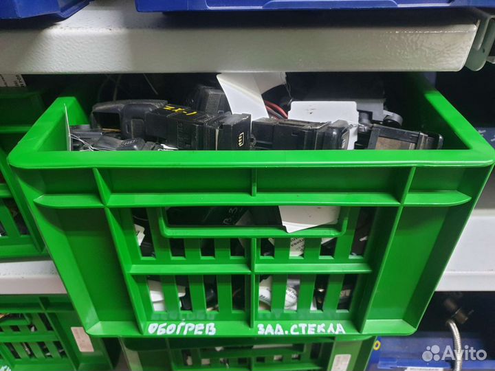 Кнопка обогрева стекла иномарки