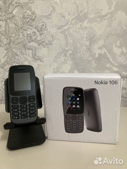 Nokia 1202