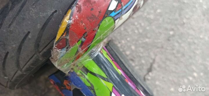 Гироскутер бу