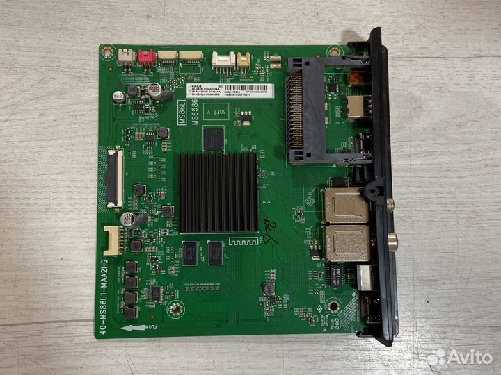 Mainboard 40-MS86L1-MAA2HG