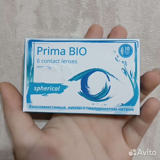 Линзы контактные