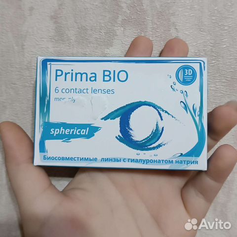 Линзы контактные