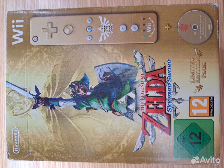 Zelda Skyward Sword Limited