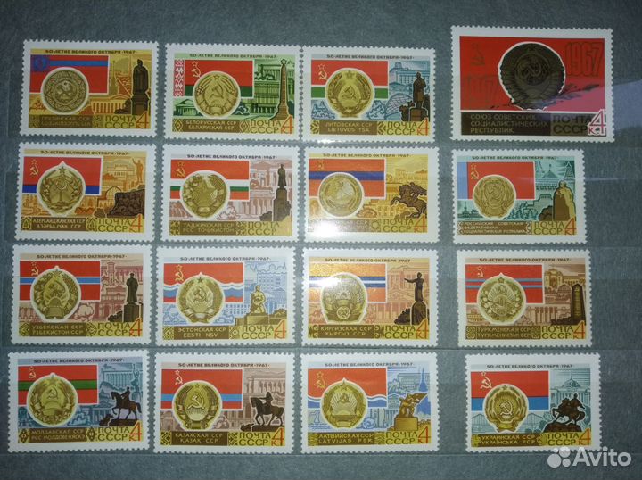 Марки почтовые Вьетнам. Фауна,бабочки,насекомые