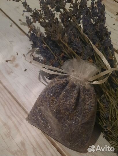 Лаванда саше