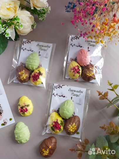 Пасхальный набор шоколадный