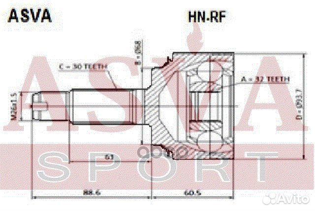 ШРУС внешний перед прав/лев hnrf asva
