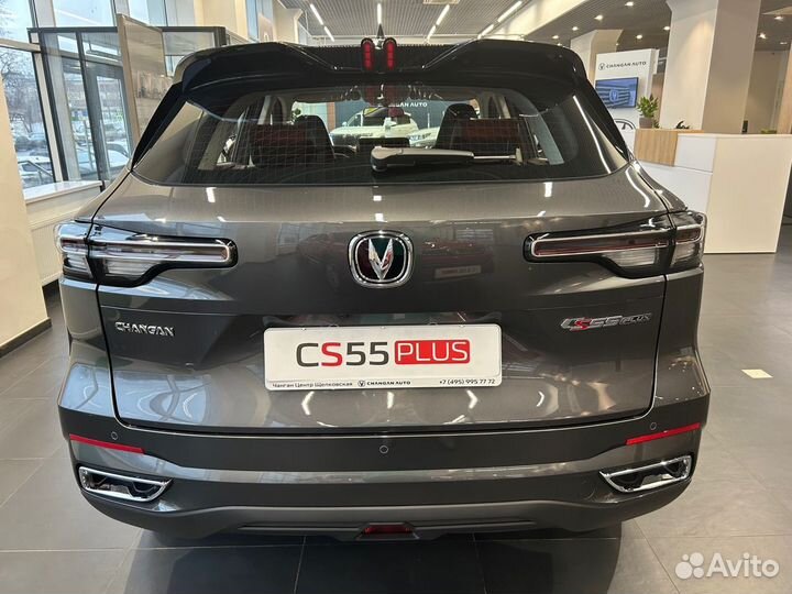 Changan CS55 Plus 1.5 AMT, 2023