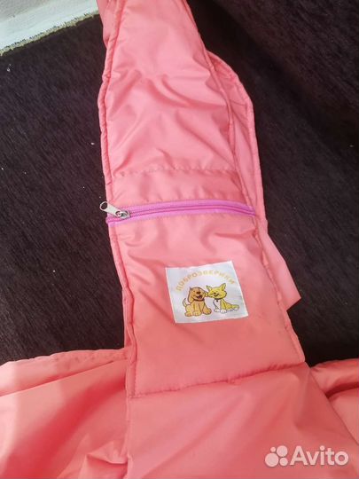 Сумка переноска