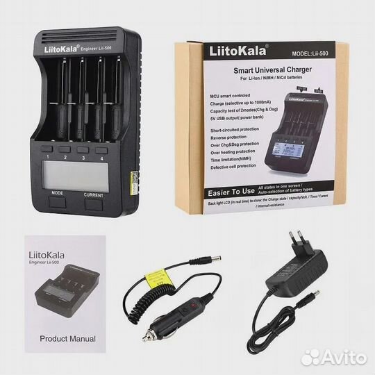 Зарядное устройство LiitoKala Lii-500 + азу