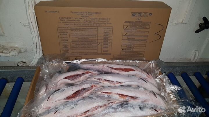 Реализуем оптом море продукты