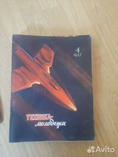 Журнал техника молодежи