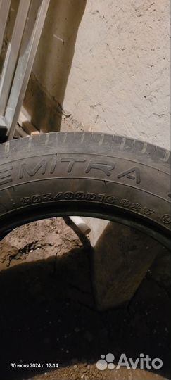 Maxxis Premitra HP5 205/60 R16 92V