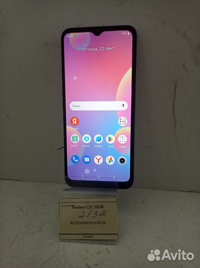 Realme C31 32GB