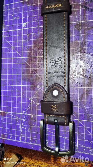 Ремни ручной работы на заказ