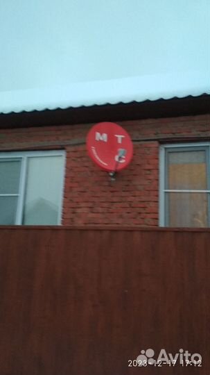 Спутниковое тв триколор, МТС
