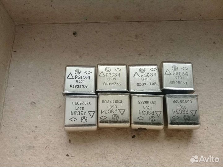 Реле рэс, рэв и др