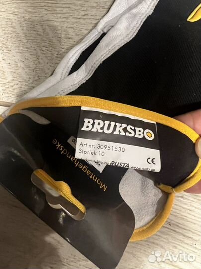 Перчатки bruksbo