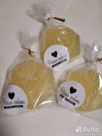 Мыло ручной работы