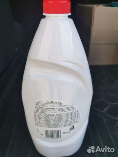 Fairy Средство для мытья посуды (фери)