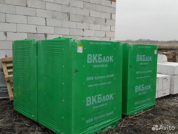 Газоблок 625x250хххх D500 вкблок