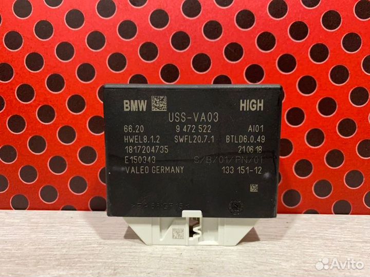 Блок управления парктрониками Bmw 5 G30 B48B20B