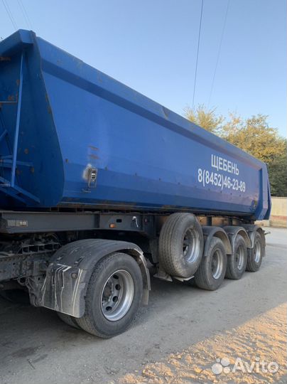 Полуприцеп самосвальный Тонар 9598, 2008