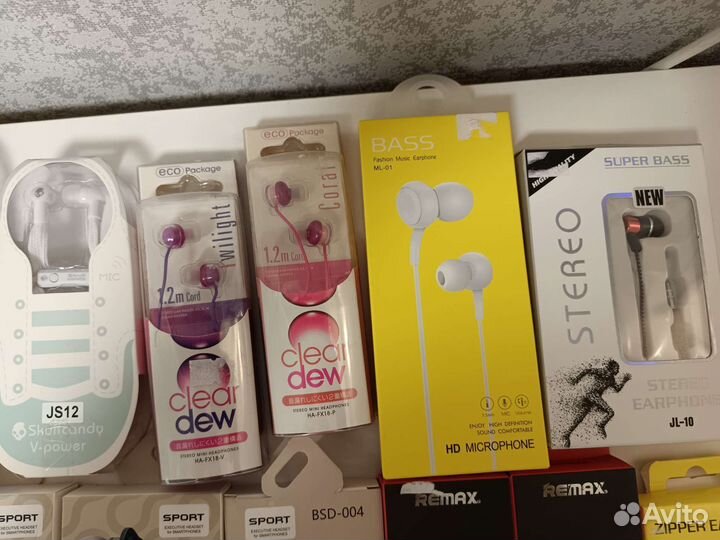 Проводные наушники с микрофоном