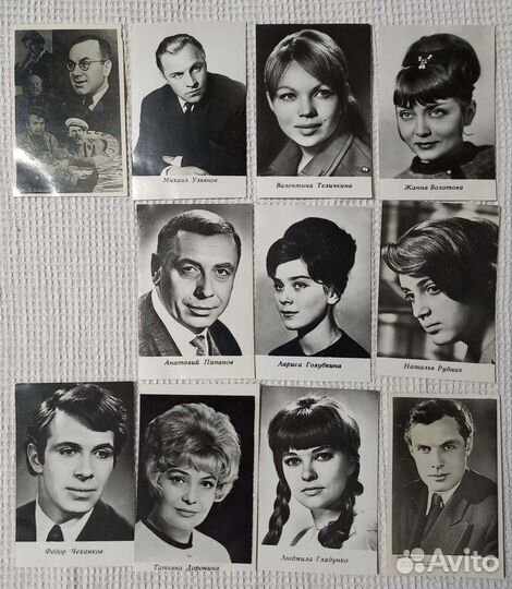 Фото актёров СССР