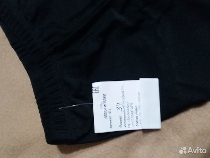 Шорты эластиковые на девочку