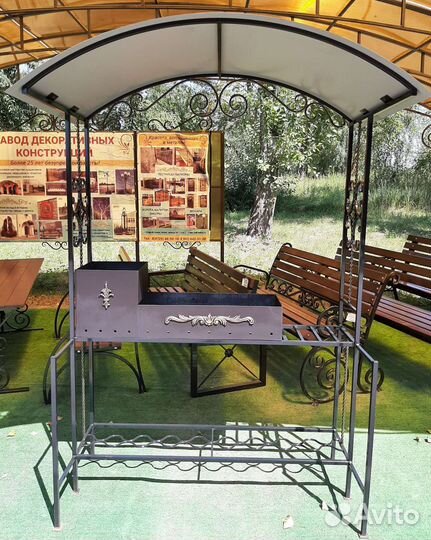 Мангал с крышей в наличии