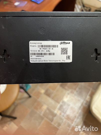 Коммутатор dahua DH-PFS3010-8ET-96