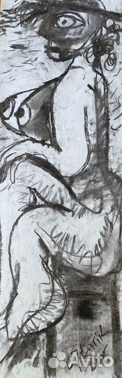 Картина подарочная