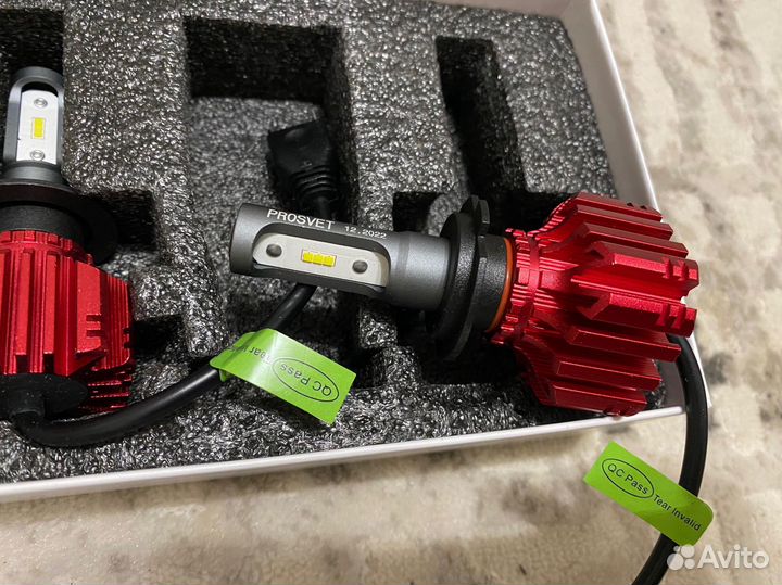 Лампы диодные h7