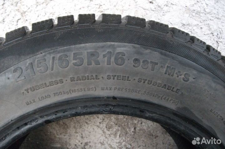 КАМА 365 LT (НК-243) 215/65 R16 98T