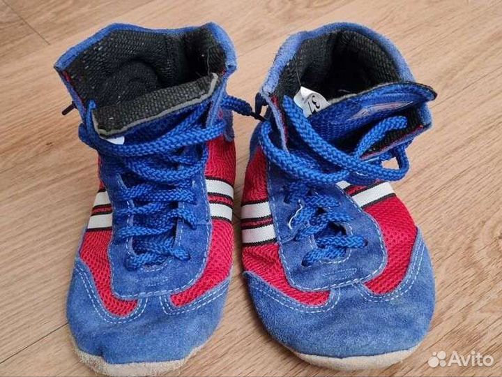 Самбовка детская с борцовками