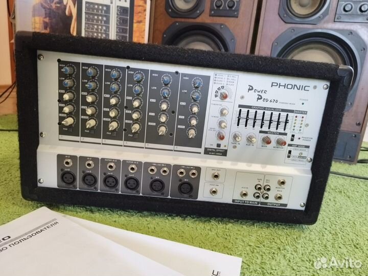 Пульт Phonic Powerpod 620 и Radiotehnika S-90F