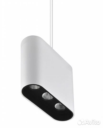 Светильник подвесной светодиодный